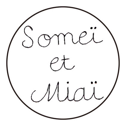 Somei et Miai