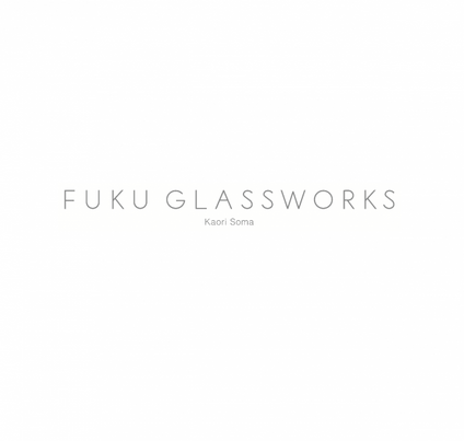 FUKU glassworks