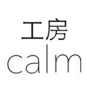 工房 calm