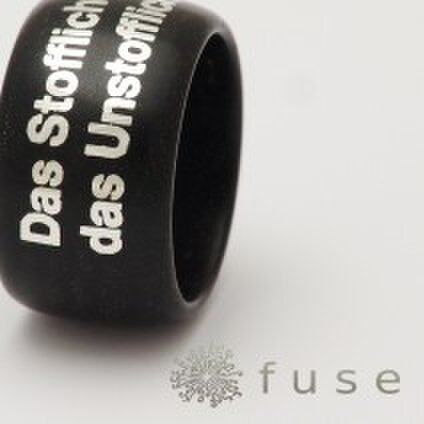 fuse