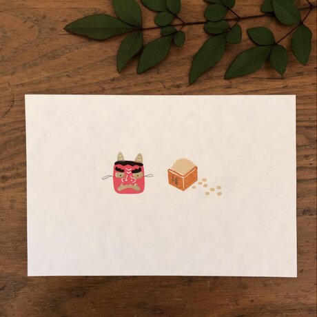 節分ポストカード•「豆まき」2枚set