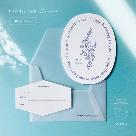 ［Blue rose］バースデーカードの画像