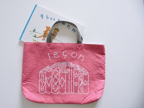 【新色】レッスンバッグ ローズピンク「leçon」　入園入学グッズ、お習い事に　絵本バッグ　名入れ無料　
