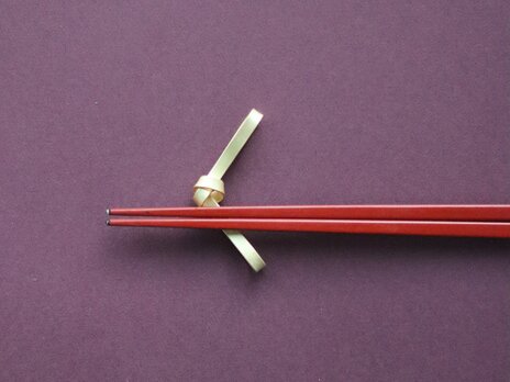 真鍮箸置き　[　結び　]