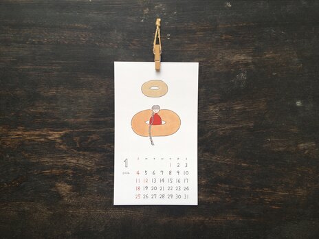 「osage と amami」2026カレンダー