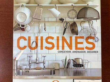 CUISINES 台所 キッチン インテリア本 フランス古本 Terence Conran 12PSck10