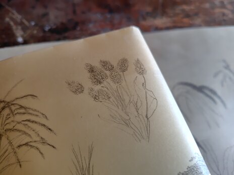 絵本なブックカバー『雑穀』