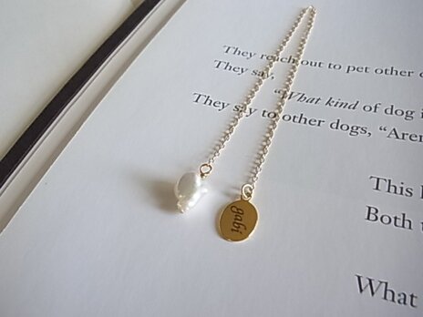 チェーンブックマーカー（バロックパール）の画像