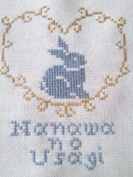 ワンポイント刺繍（青い鳥）のトートバック | iichi 日々の暮らしを