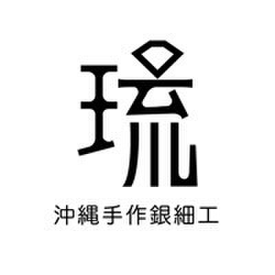 八重山ミンサー柄粒鎖腕輪 rb-13 | iichi 日々の暮らしを