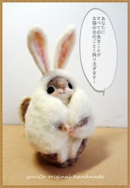 癒しの妖精✿momoちゃん くノ一バージョン | iichi 日々の暮らしを