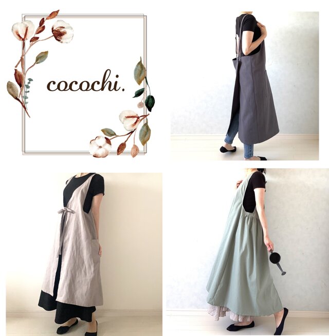 ハーフリネン ダブルエプロン ダークラベンダー | iichi 日々の暮らし