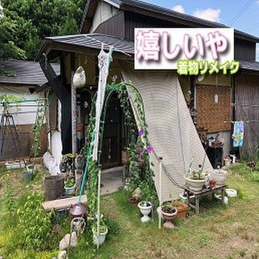 着物リメイク：アンティーク浴衣のゆったりモンペ風パンツ