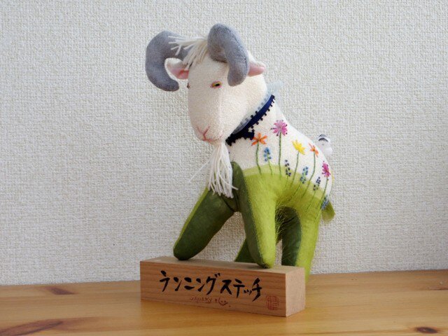 青りんご③ | iichi 日々の暮らしを心地よくするハンドメイドや