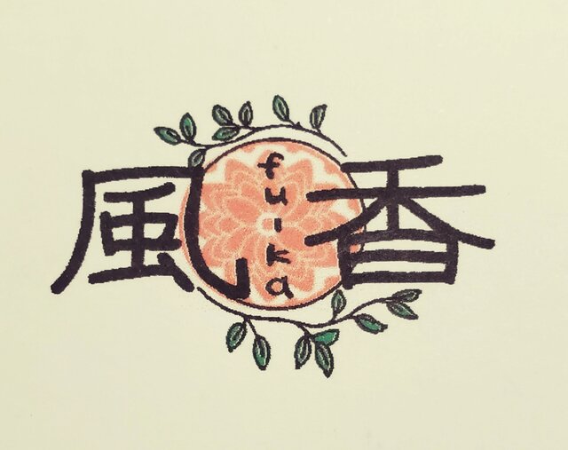 トンボ玉＆天然石ブレスレット～BP0074～ | iichi 日々の暮らし