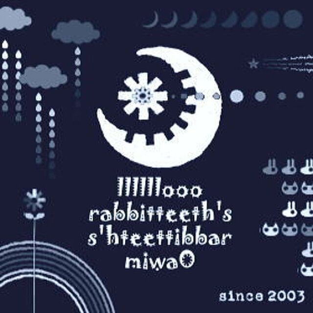 おがわみわ 作品一覧 | iichi 日々の暮らしを心地よくする