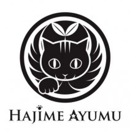 【現品限り‼︎】HAJIME AYUMU 児島デニム&高級和柄着物ワイドパンツ