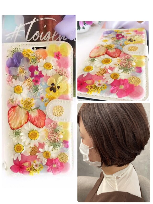 iphone5.5s用♡押し花ケース 4743cd37bd93fabaf79e5de2c18cca