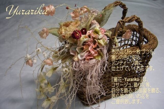 フランスアンティークの布花のリース フランスアンティークの布花のリース