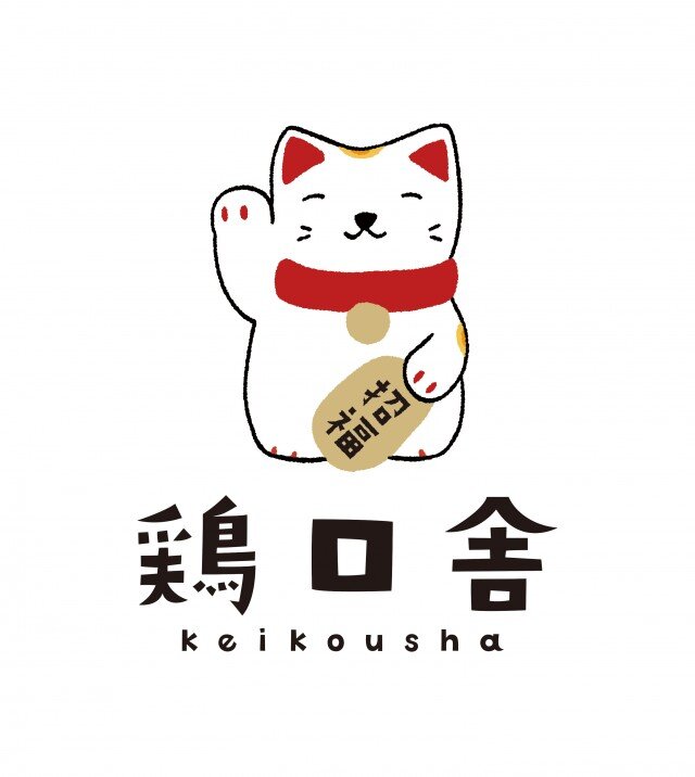 レジン　NO213 ♡おすまし猫ちゃん 楽天市場】ぬいぐるみ 猫 かわいい アニマル 動物 抱きまくら M