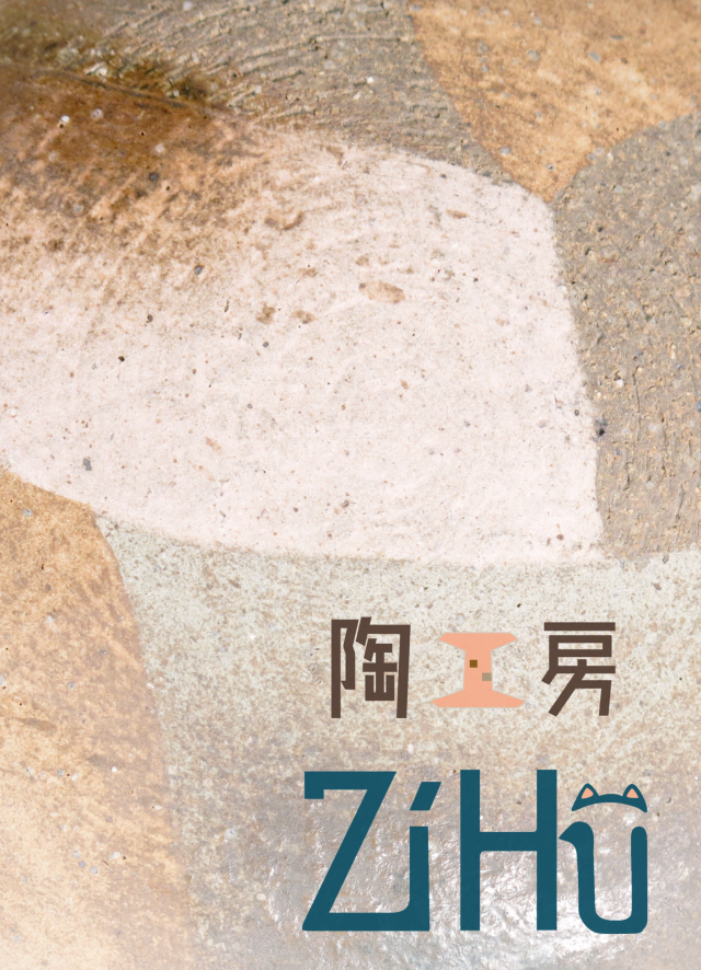 【時代古作品❗】京焼　褐色釉鉄釉色絵付 宝珠紋図柄　纏い　寿老人　唐木製台座付き 古清水手 色絵桐唐草文七宝透六角壺 Hexagonal Jar (Rokkaku