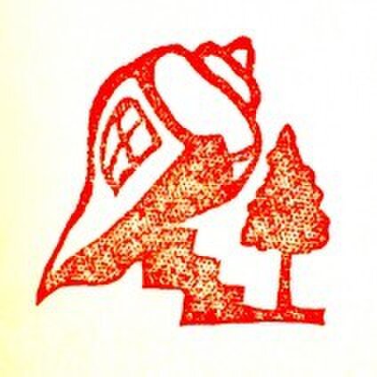 和紙ちぎり絵（無料ラッピング付き）スズランと白猫の小さな