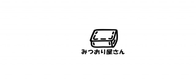av-5d65d34dcf84c-640.jpg