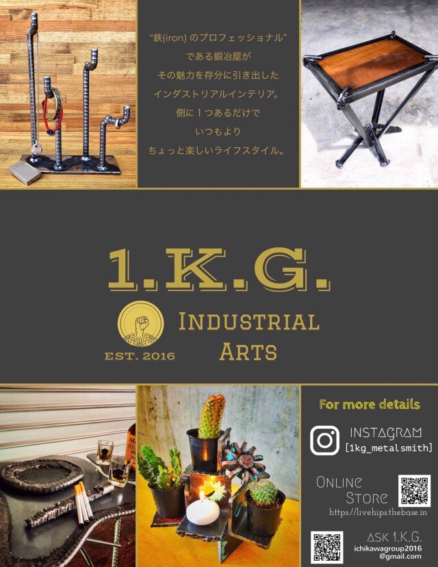 アイアン アロマ キャンドルホルダー ステンドグラス風 | iichi