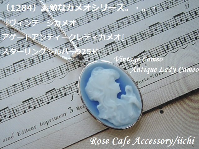 【専用】　　ジャンクジャーナル 1320）ジャンクジャーナルページ、タイムレスローズ✨デザインペーパー