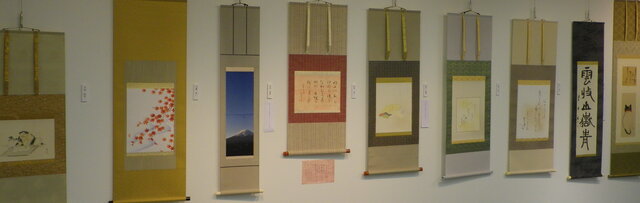 モダン掛け軸 「獅子舞い」 | iichi 日々の暮らしを心地よくする