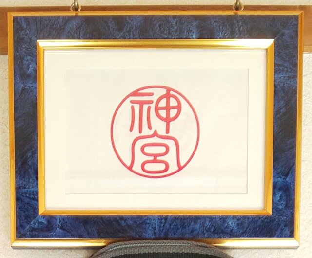 CROSS】～アルミ箔 煙管～ 100% aluminium foil original smoke pipe