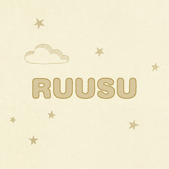 かわいい猫柄 ジャカード生地 [3009] | iichi 日々の暮らしを心地よく