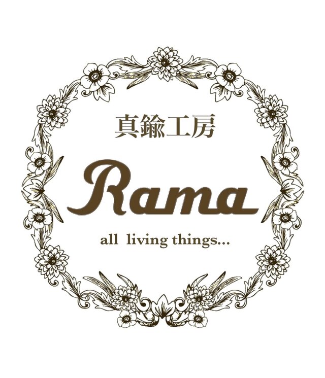 メンダコちゃん♡苺set♡お得価格( *´艸) 楽天市場】ぴかっと! ぷかぷか メンダコちゃん 8個セット (sy5041