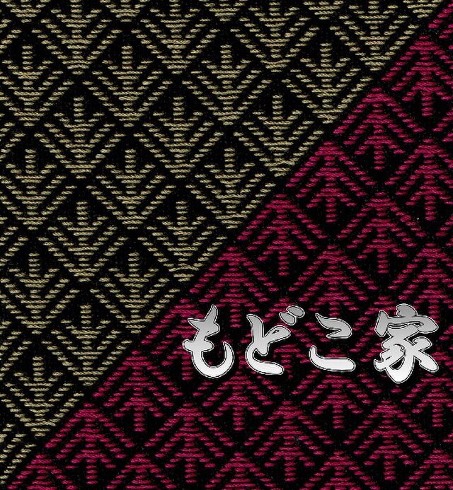 津軽こぎん刺して仕立てたサコッシュ・ミニ | iichi 日々の