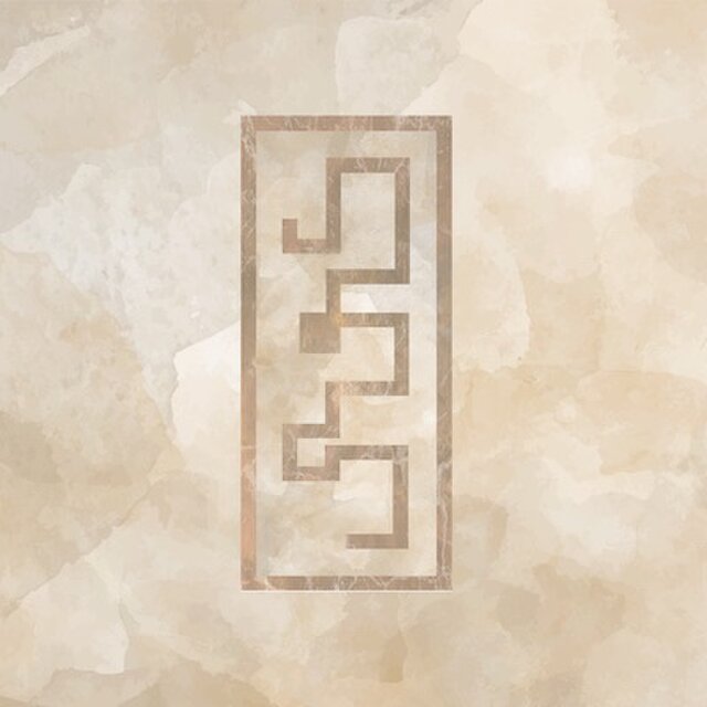 陶板（陶板 / Ceramic tablet） | iichi 日々の暮らしを心地よくする