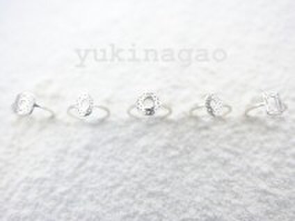 小物 yuki ALL – ページ: 2 – YUKI オフィシャルオンラインストア“COSMIC MART”