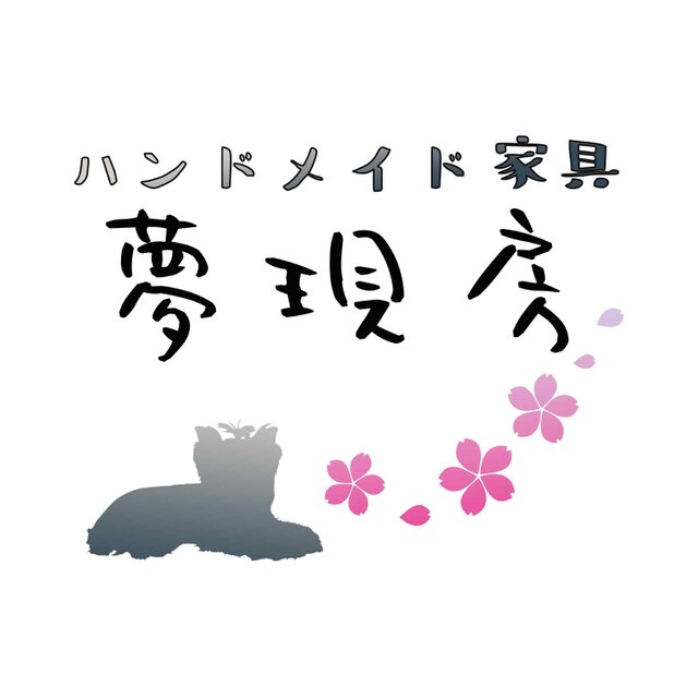 ☆Kids・Baby☆W936㎜ずっと使える2way絵本棚 下の棚レイアウト