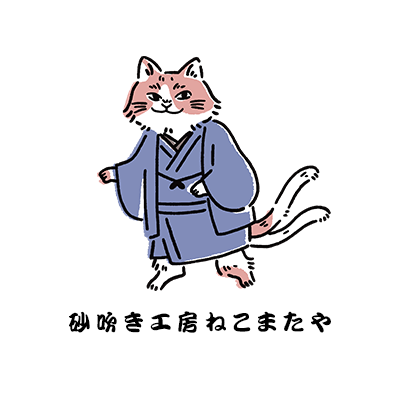 ロックグラス 武田信玄 彫刻 戦国武将 刻印 プレゼント 敬老の日 父の