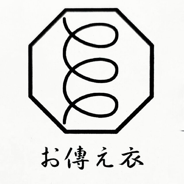 華やか金糸 六通帯のベレー帽 六通帯リメイク S～Mサイズ