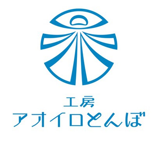 藤村トンボ玉工房】とんぼ玉ネックレス○金赤花玉○ | iichi