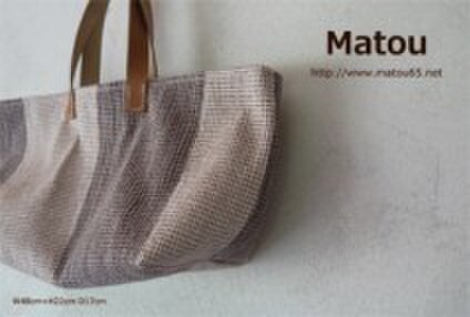 裂織 matou 作品一覧 | iichi 日々の暮らしを心地よくするハンドメイド