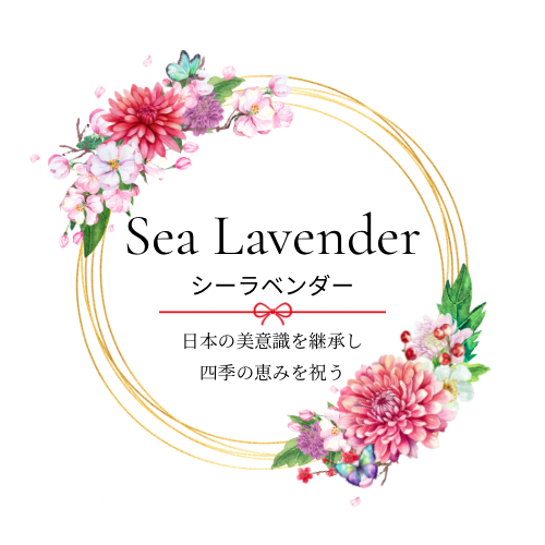 実り多い年を願って紅白水引きの稲穂飾り 正月玄関飾り【お正月2026