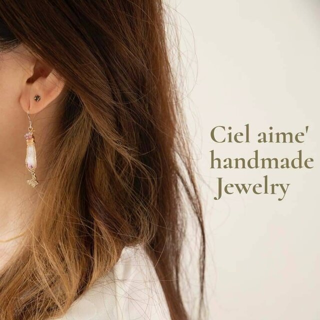 Jasmine♪♦︎14kgfダブルプルメリアカービングピアス/ 14kgf カーネリアン ダブルポイントクリスタル pierce/earring