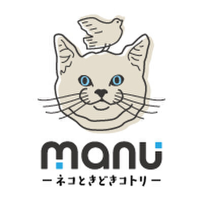木彫り猫 彫刻作品｜片掌サイズ｜#006（魚をくわえた猫） | iichi 日々