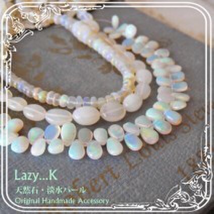 専用❣️宝石質ブルートパーズ ルースカービング＆ベリルのピアス他