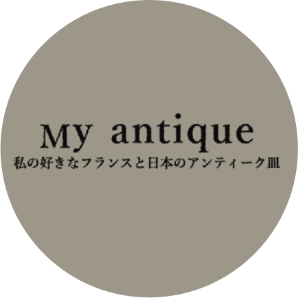 金継ぎお直し済】Sarreguemines（サルグミンヌ）窯MOZART(モーツァルト