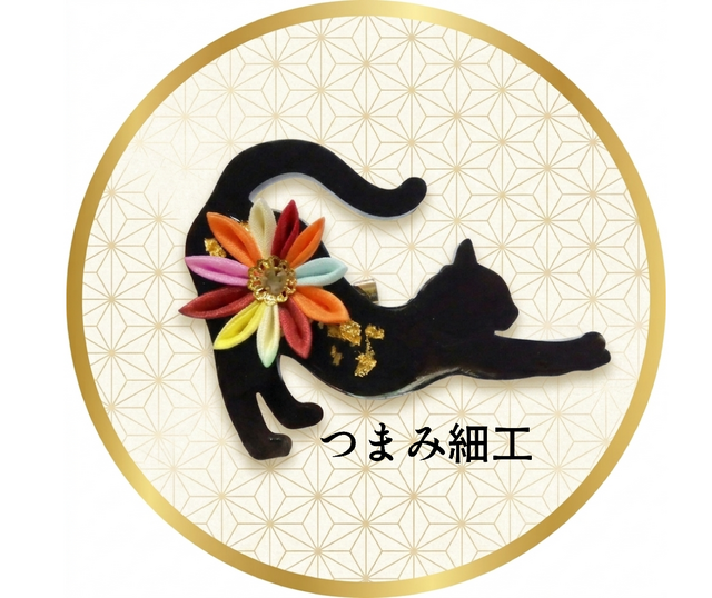 和×猫】和柄リボンと桜猫のヘアコーム（猫モチーフ髪飾り）Japanese