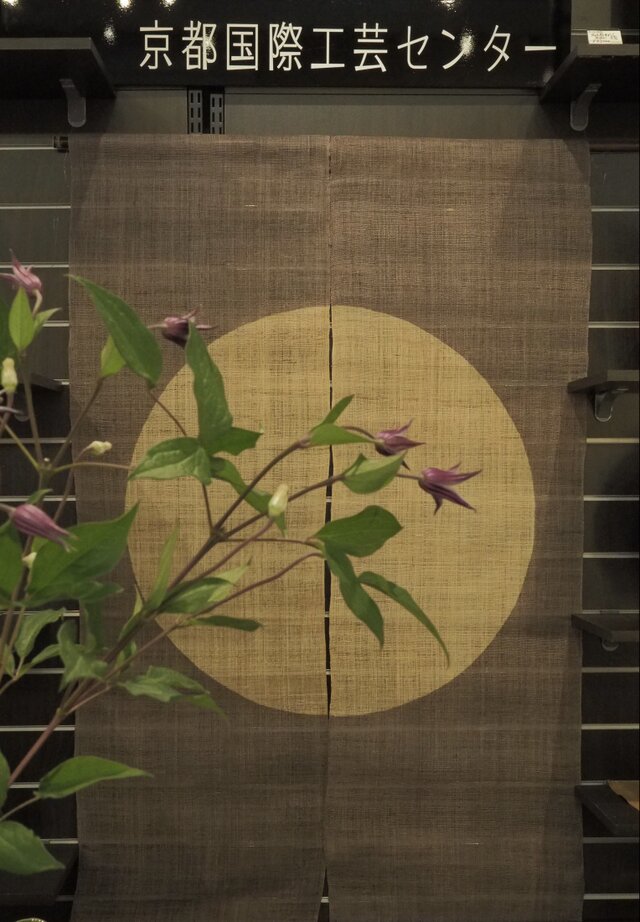 旭川クラフト Craft So クラフト蒼 尾を振る小鳥 国産クラフト