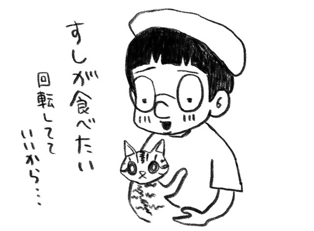 ねっころがる猫」額縁入り（複製画） | iichi 日々の暮らしを心地よく