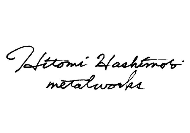 【廃盤品】Lumiy はしもと HASHIMOTO希少　皇室御用達　ハシモト★ YUKI HASHIMOTO